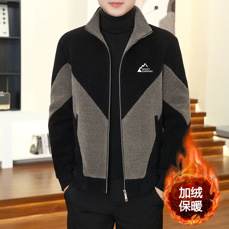 高档秋冬季加绒加厚拼接毛呢外套韩版立领修身保暖帅气休闲外套男