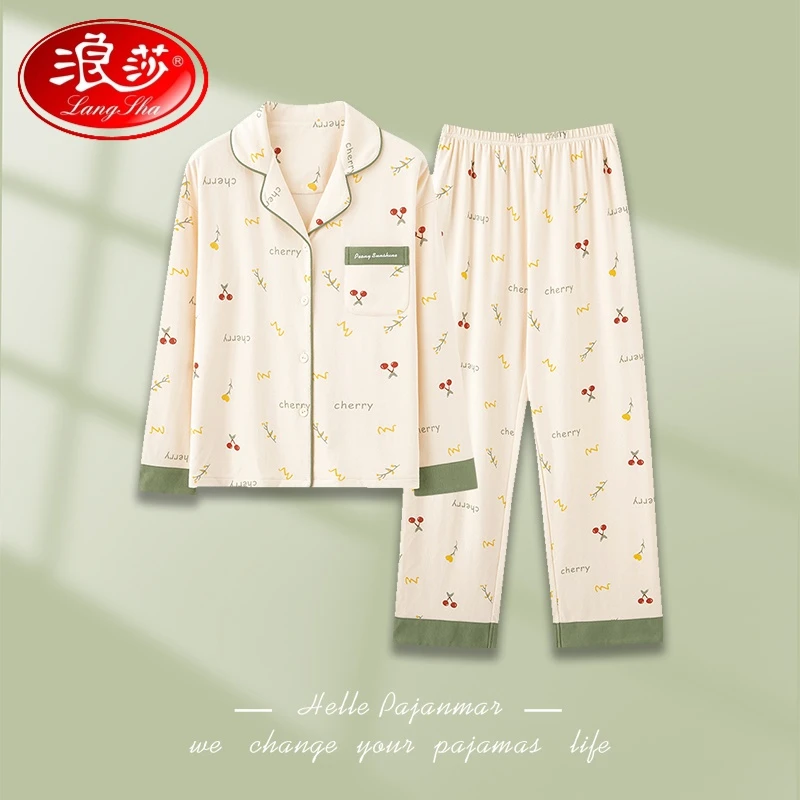 浪莎女睡衣 纯棉小个子 2025新款女款春款家居服女士春秋款套装
