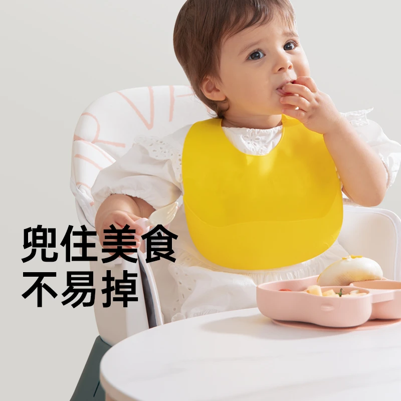 【官旗】bebetour比比兔宝宝吃饭围兜辅食一次性围嘴时尚婴儿