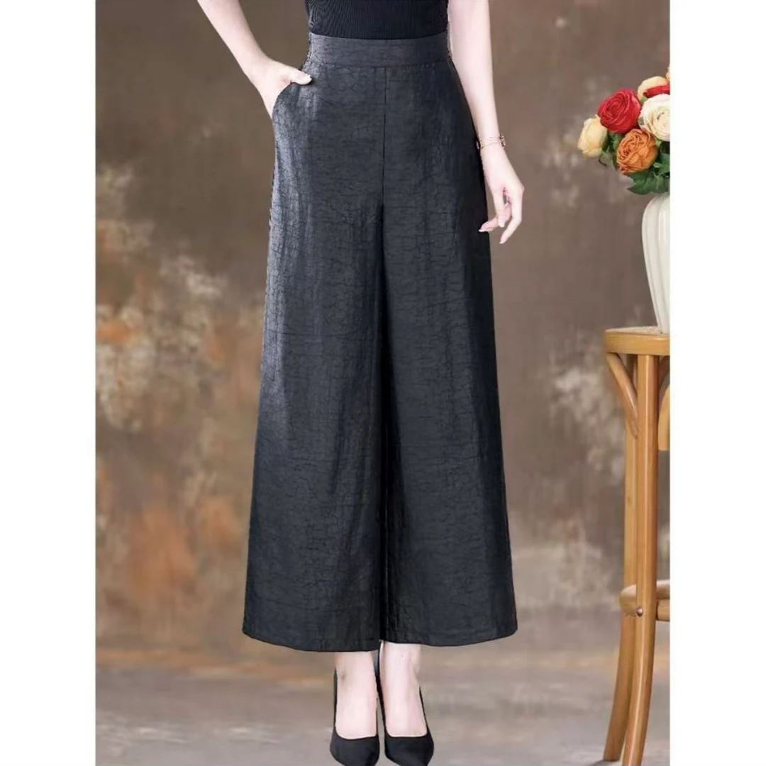 2024002048新款龟裂纹春秋款气质高腰百搭休闲阔腿裤