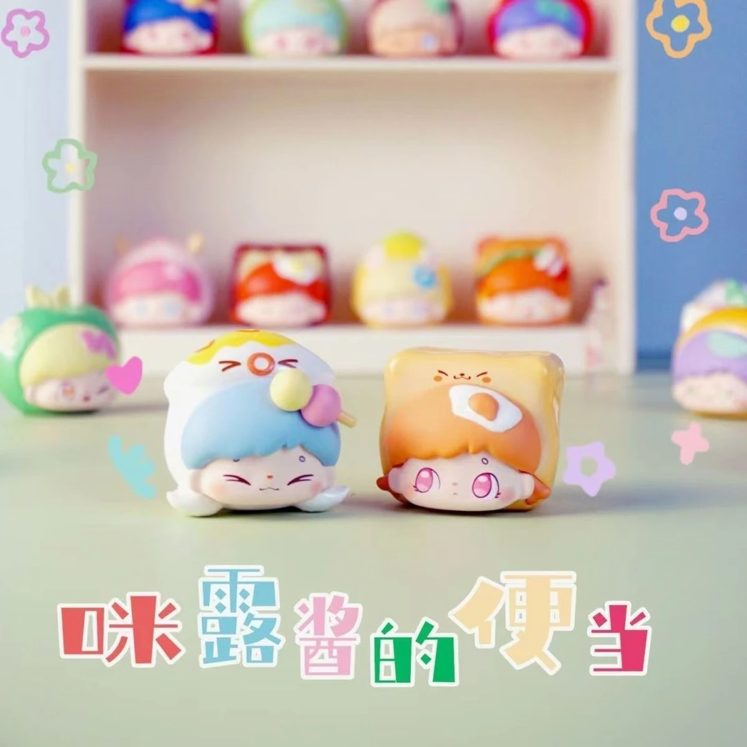 【直播拆】正版咪露酱的便当潮玩萌粒盲盒