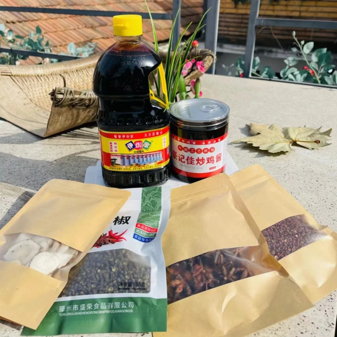 【沈丽】炒鸡料组合装（白芷，青麻椒，八角，花椒，炒鸡酱，红烧料汁）