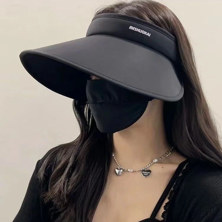 韩国新款大檐百搭防晒帽防紫外线空顶帽户外旅游日系冰丝太阳帽