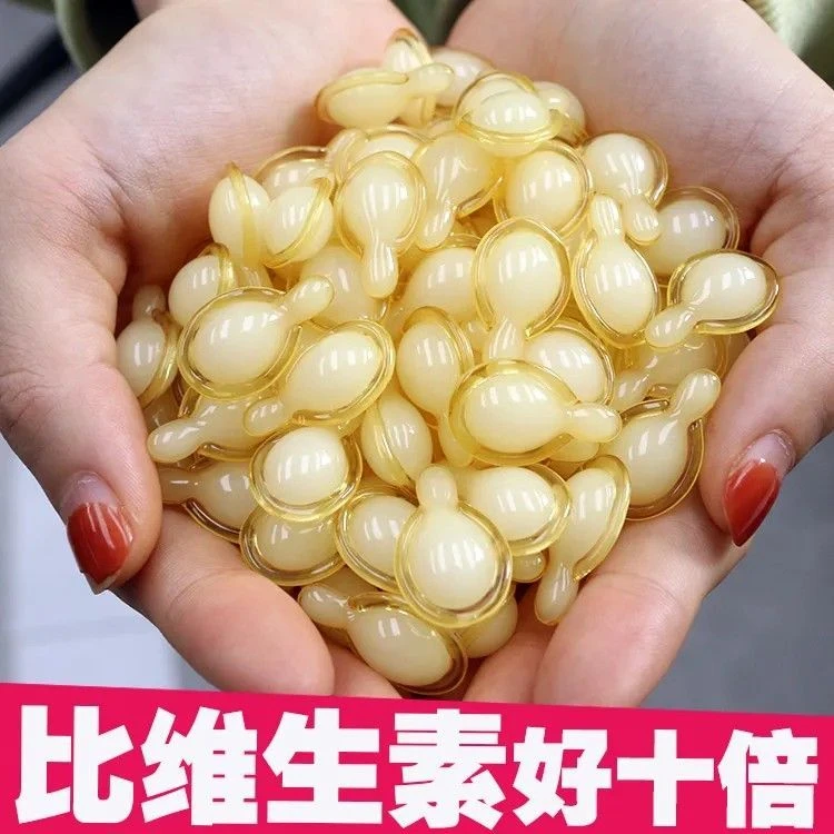 左旋vc精华原液维生素c修复肌肤提亮肤色滋养修护胶囊保湿舒缓