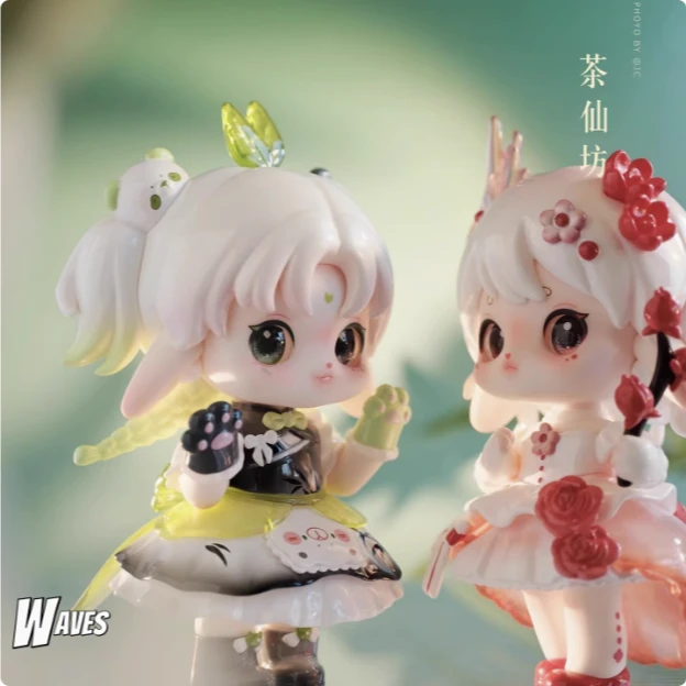 【直播拆盒】大鱼吃小鱼小狐仙萌心甜宠便便可爱隐藏萌粒潮玩