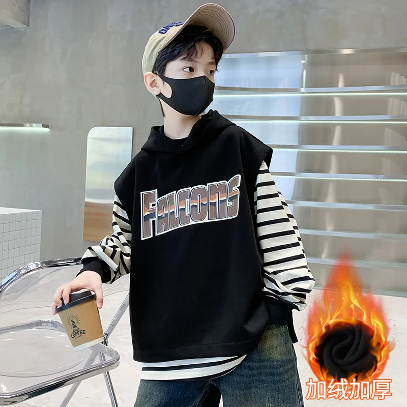 儿童装男童套装秋装2024新款时髦帅气中大童卫衣春秋款男孩秋季潮