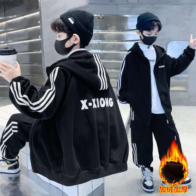 童装男童秋装加绒套装2025新款儿童春秋款中大童男孩帅气运动潮
