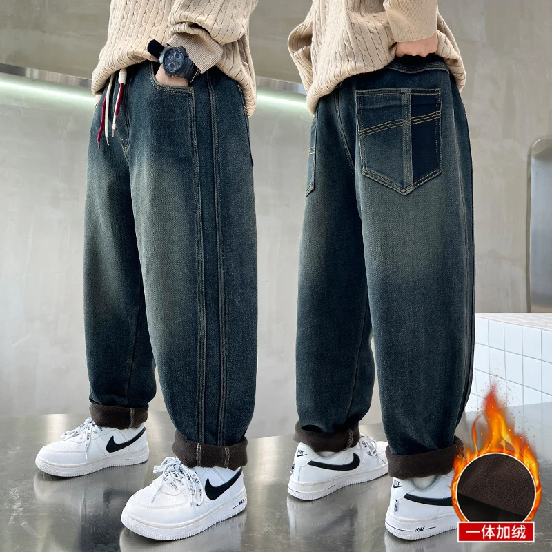 儿童装男童加绒裤子秋冬款2024新款牛仔长裤加厚冬装中大童冬季潮