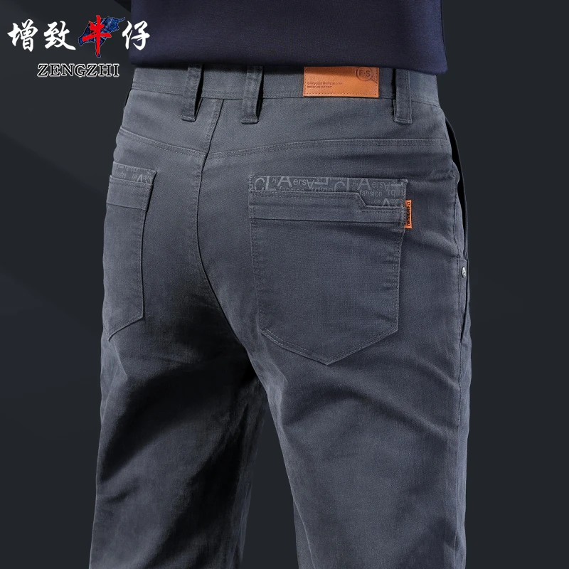 ZENGZHI/增致牛仔总裁系列莫代尔修身小直筒长裤Z0018