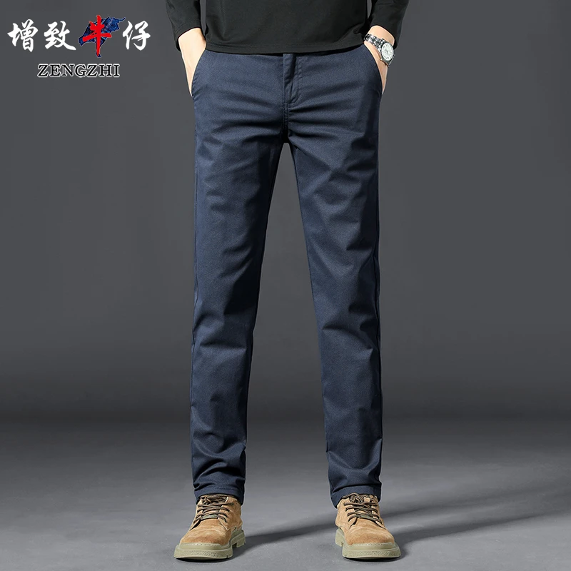 ZENGZHI/增致牛仔【总裁七代】早春男高端修身时尚百搭休闲裤Z285