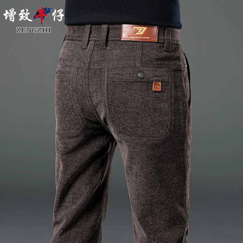 【高端毛呢】休闲裤男士秋冬厚款直筒时尚百搭长裤子男款Z823