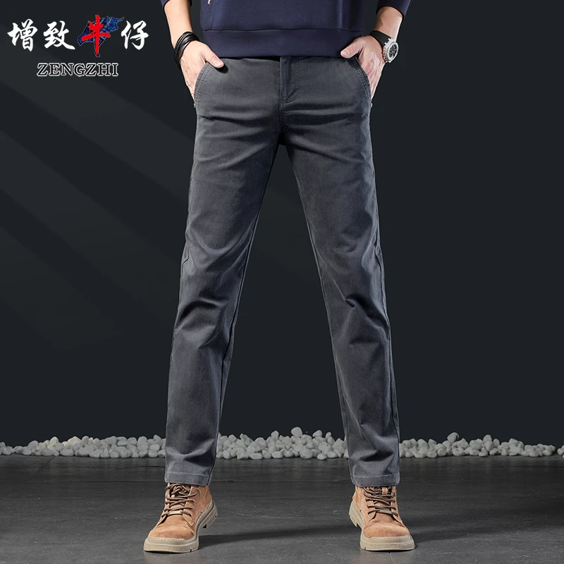 ZENGZHI/增致牛仔Z0021春季新款男士高端休闲百搭微弹修身休闲裤