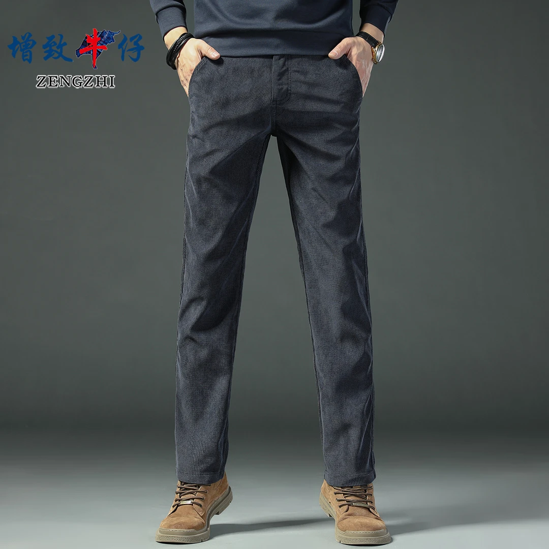 春季男士高端休闲直筒裤立体浮雕华夫格潮流黑色百搭长裤裤子Z816