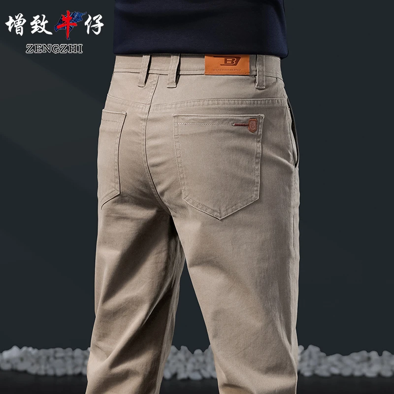 ZENGZHI/增致牛仔春季新款休闲裤宽松百搭修身休闲长裤Z0023