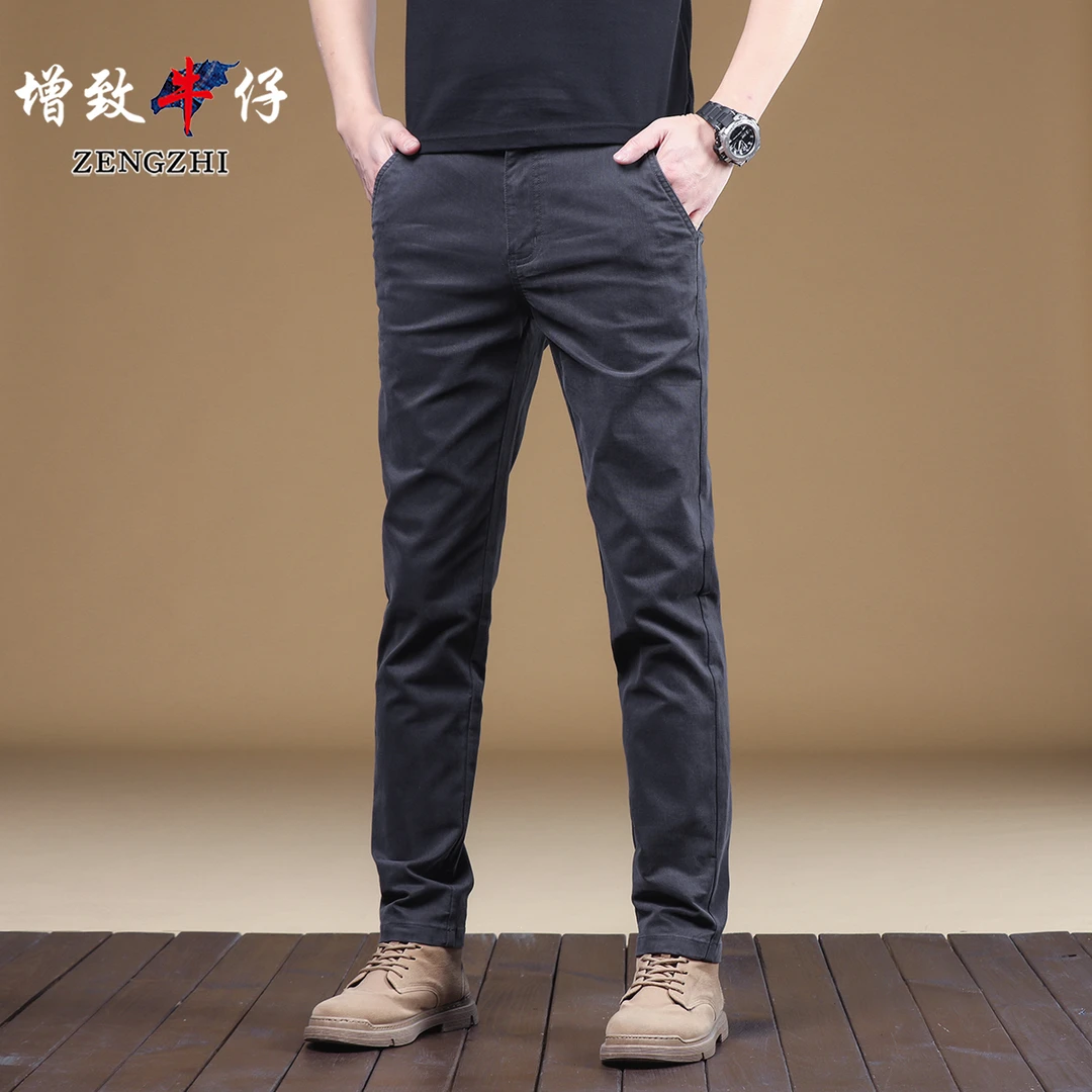 ZENGZHI/增致牛仔春季新款韩版修身直筒时尚休闲长裤男ZG0022-1