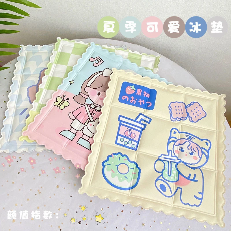 夏季冰凉垫汽车坐垫透气凉爽座垫简约防滑ins网红卡通少女冰垫