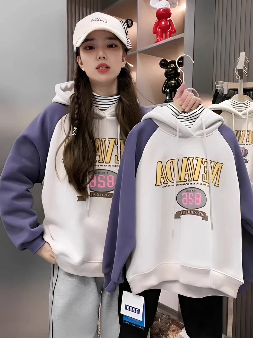 撞色拼接冬装826加绒卫衣