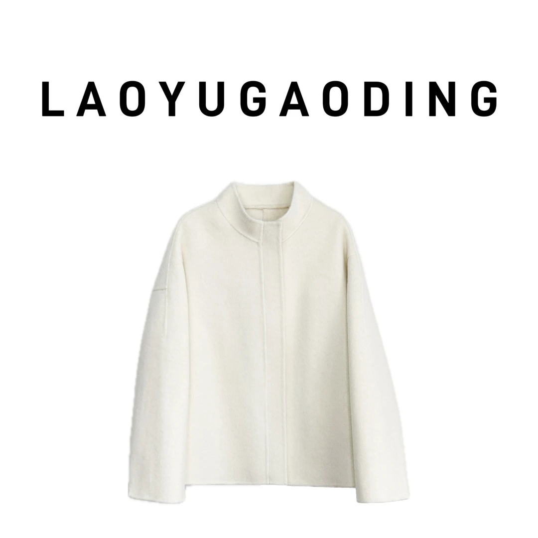【LAOYUGAODING】高品质-28830秋冬新款拉链双面羊毛大衣奢华气质