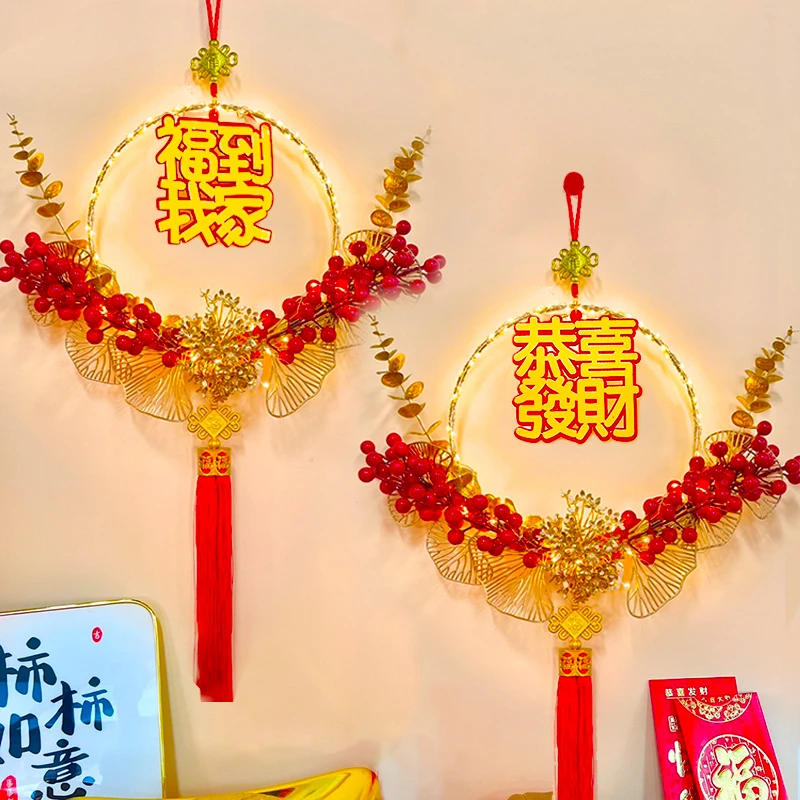 【春节】装饰用品客厅玄关布置装扮挂件祥云新年喜庆乔迁挂饰工艺