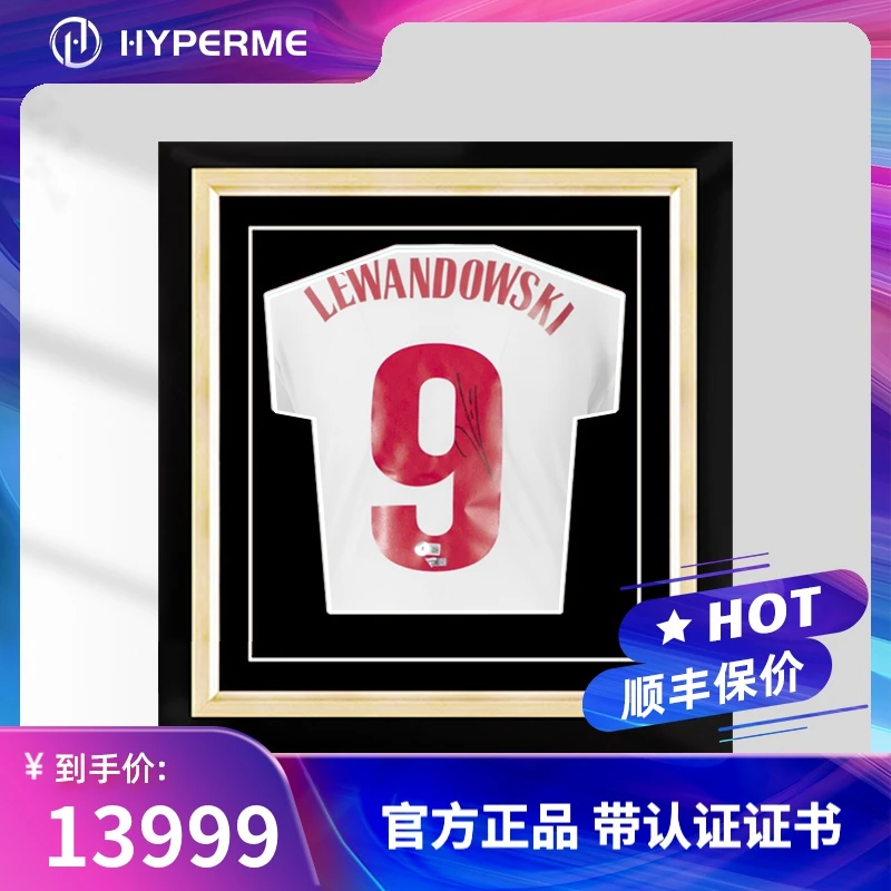 官方正品签名莱万多夫斯基波兰2021-22球衣带证书（ICONS认证）