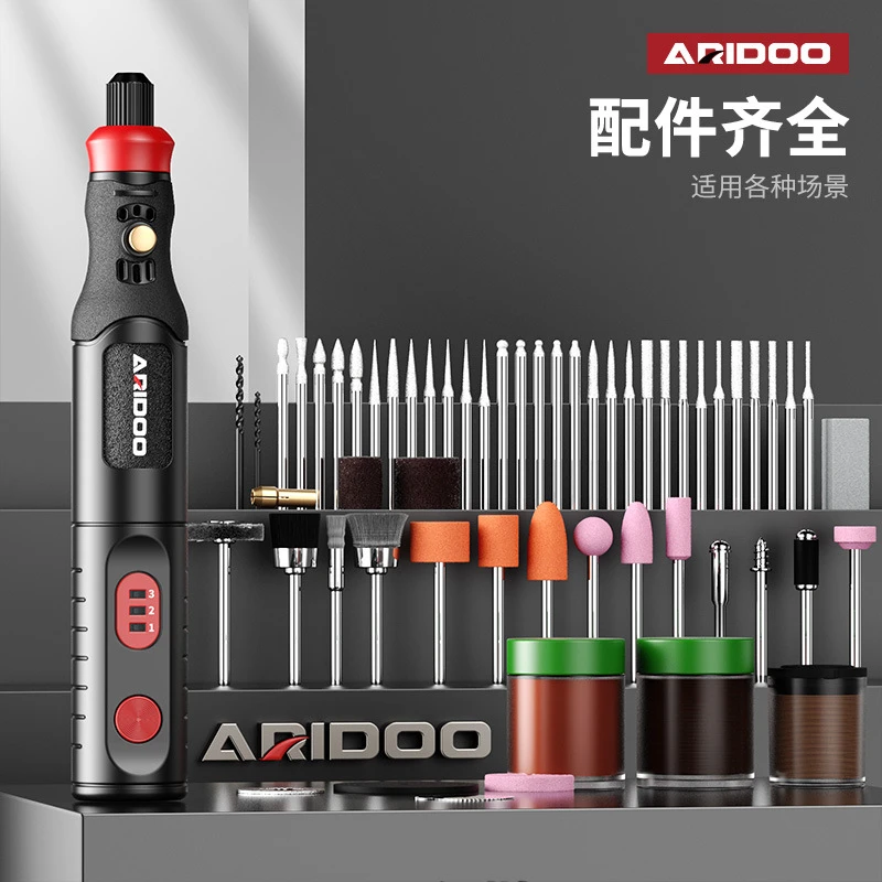 德国电磨机小型电磨机钻孔打磨除锈抛光玉石雕刻手持打磨机钻孔机