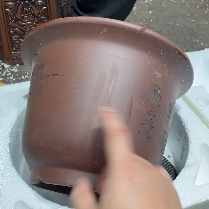紫砂花盆口径25高度17