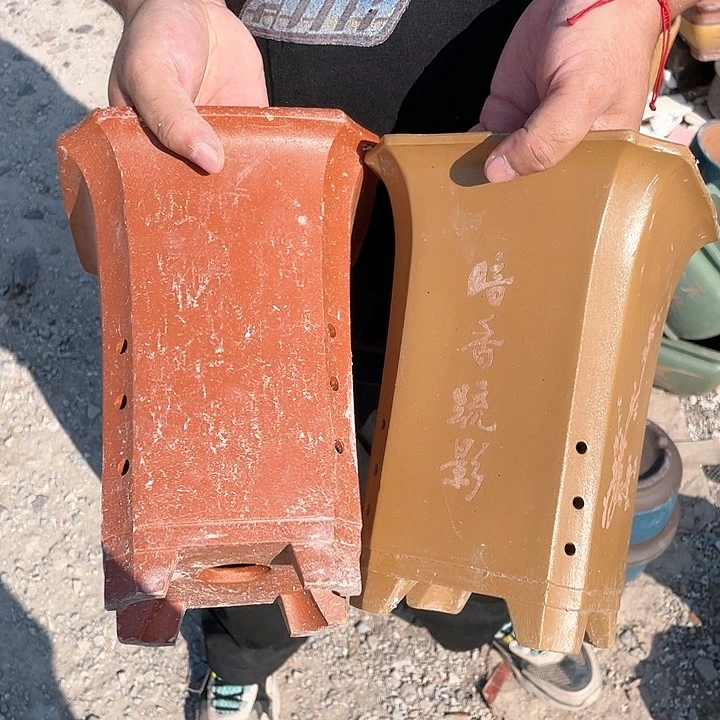 紫砂20CM以下干净利落