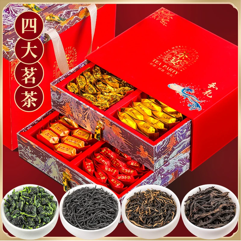 四大茗茶 铁观音大红袍正山小种金骏眉茶叶礼盒装600g-xcxs