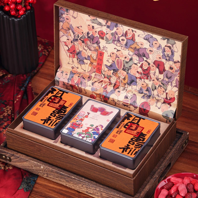 中秋送礼 肉桂茶叶礼盒装 岩茶茶叶 乌龙茶罐装送礼长辈240g-xcxs