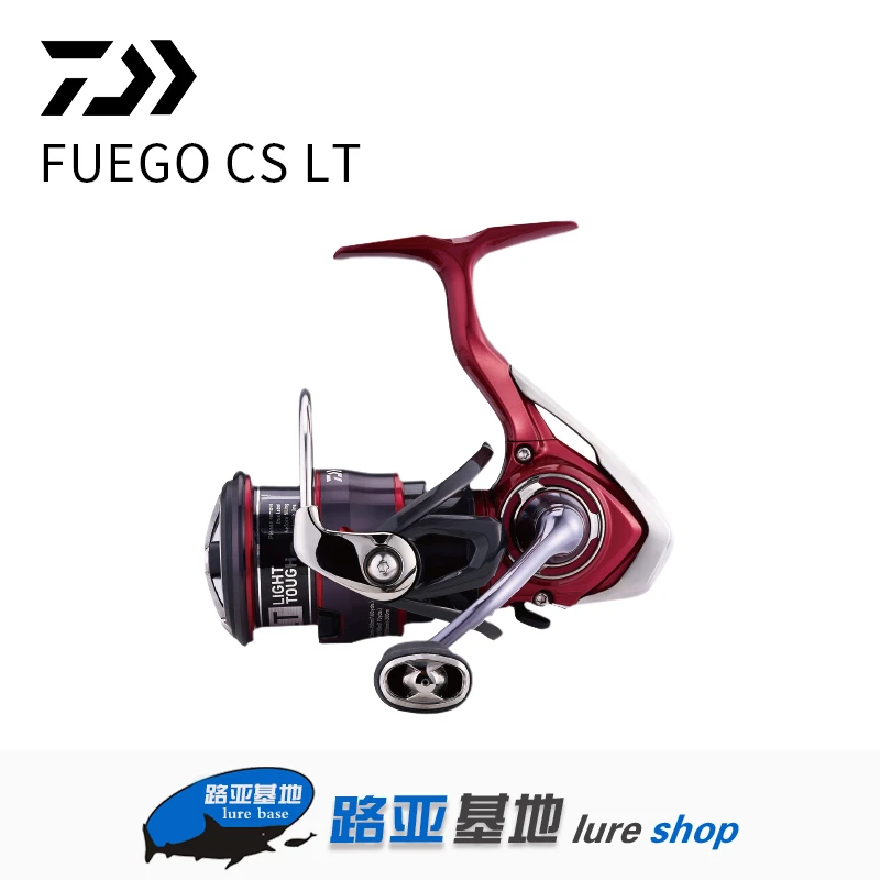 DAIWA/达亿瓦21新款飞鸽FUEGO LT纺车轮远投路亚轮淡水海钓渔轮