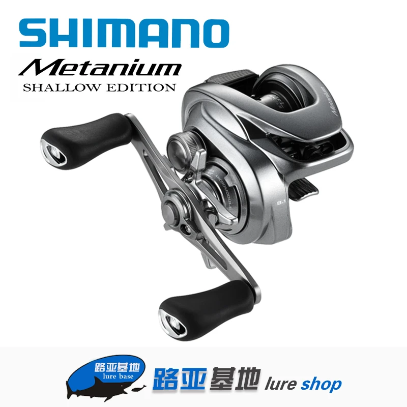 Metanium蒙塔尼MGL镁合金机身远投离心水滴轮渔轮