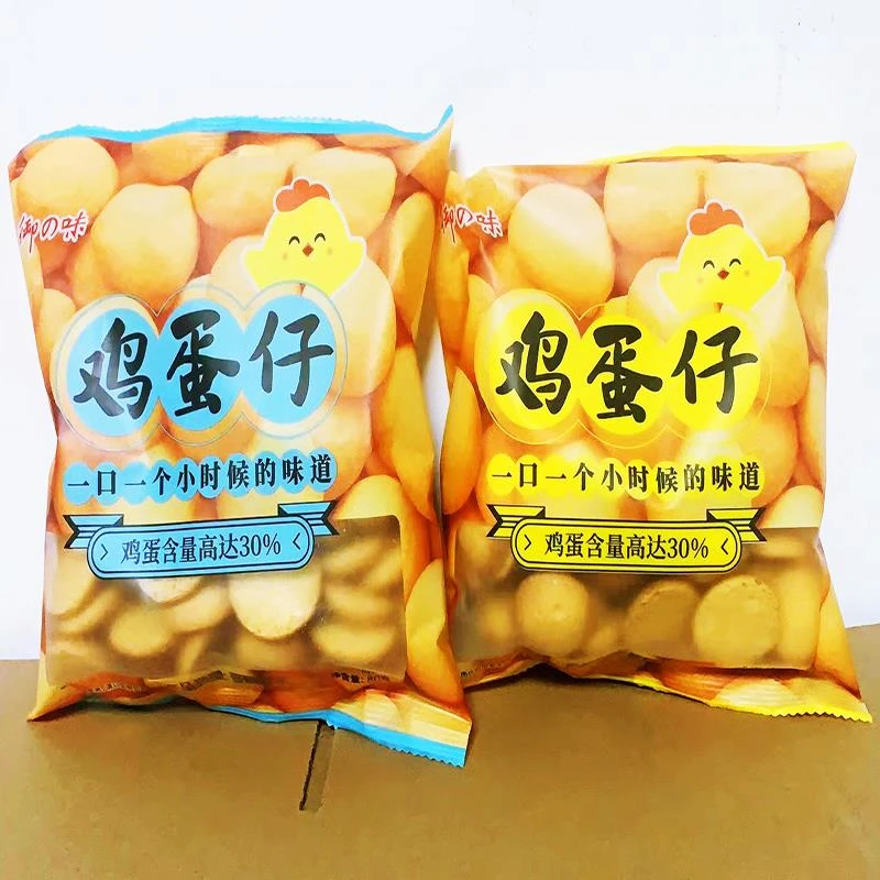 之味鸡蛋仔蛋圆小馒头饼干煎饼儿时小时候儿童婴儿小蛋酥日式1g笋