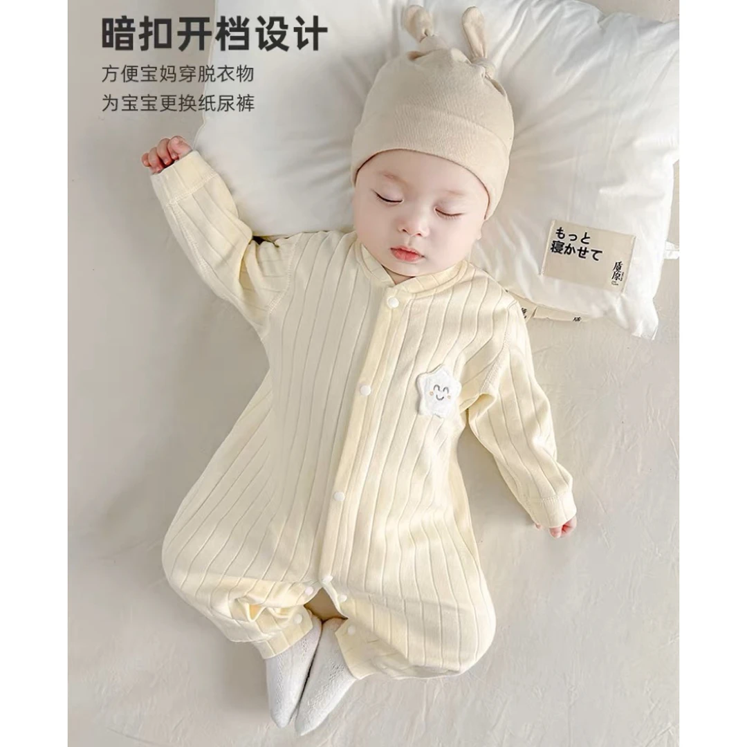 婴儿连体衣女保暖无骨睡衣舒绒棉贴身打底内衣冬季春秋哈衣