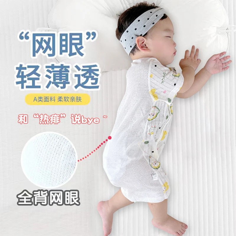 婴儿短袖连体衣夏季薄款家居服纯棉宝宝哈衣空调服睡衣男女童衣服