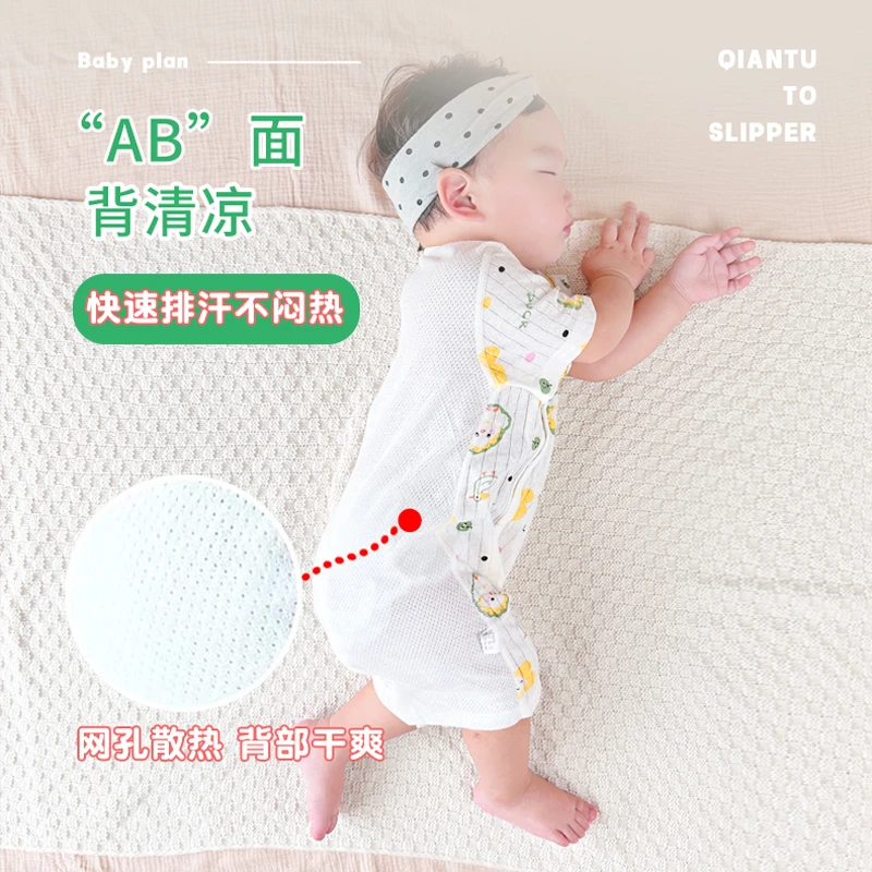 婴儿连体衣夏季薄款睡衣纯棉宝宝空调服哈衣爬服新生幼儿衣服夏装