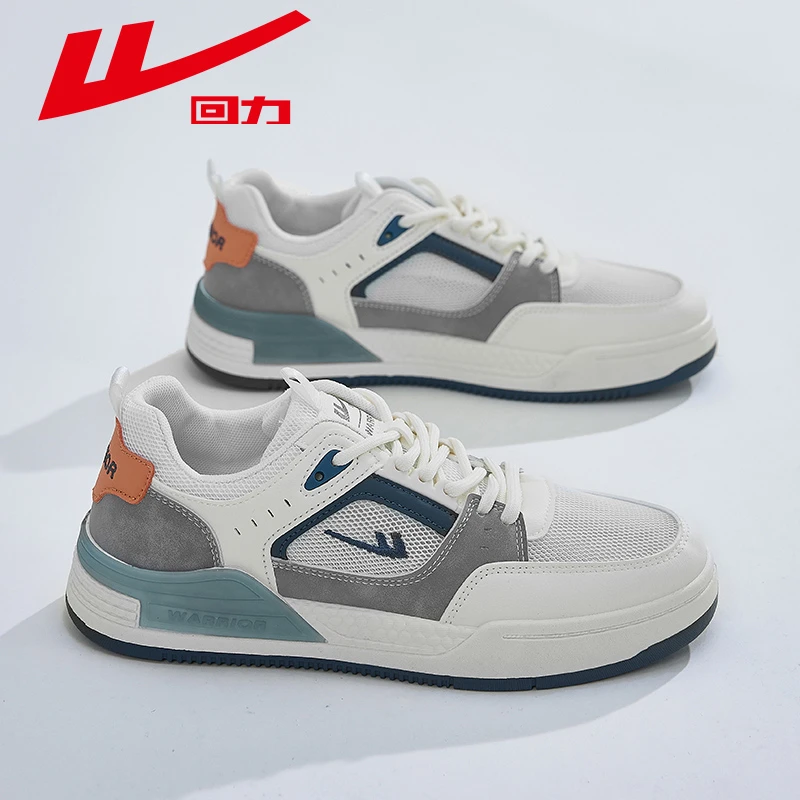 回力男鞋春季新款板鞋低帮男士百搭小白鞋潮流男款时尚运动休闲鞋