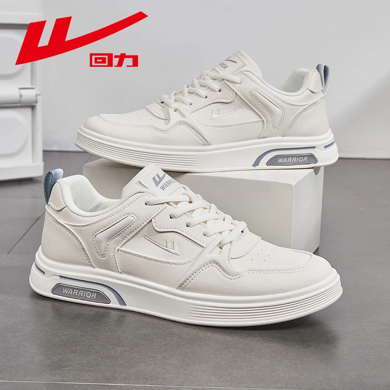 回力男鞋小白鞋男2025新款休闲鞋子男春季透气男士潮鞋皮面板鞋男