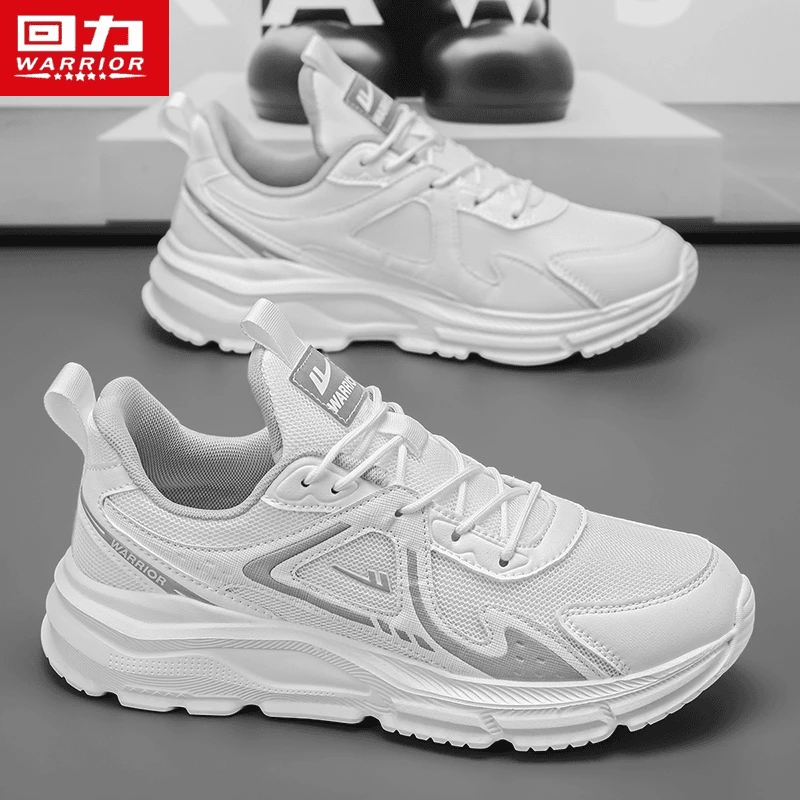 回力男鞋黑色运动鞋男士时尚新款软底休闲鞋子春季跑步鞋潮鞋轻便