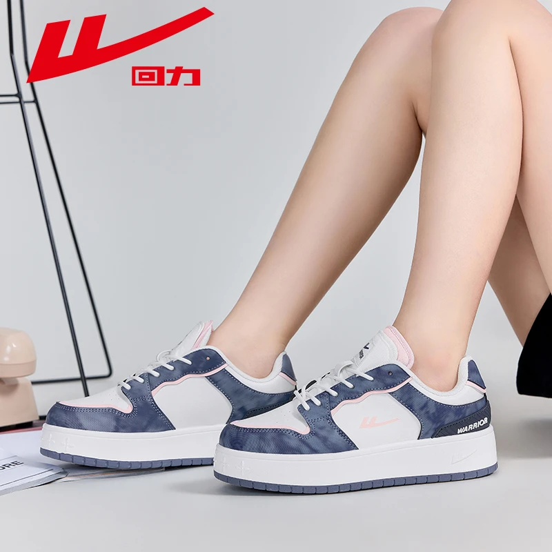 回力2024春季新款休闲舒适时尚百搭轻软耐穿女款低帮板鞋黑白鞋