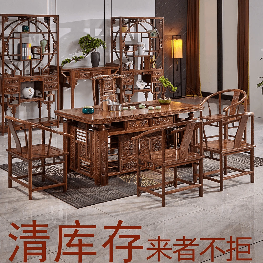 鸡翅木迎宾茶桌椅组合中式仿古功夫茶台家居办公双用茶桌红木家具