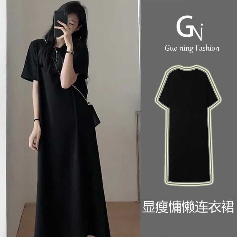 GN7520【产地溯源】黑色连衣裙子女夏季显瘦高级感长裙t恤裙赫本风