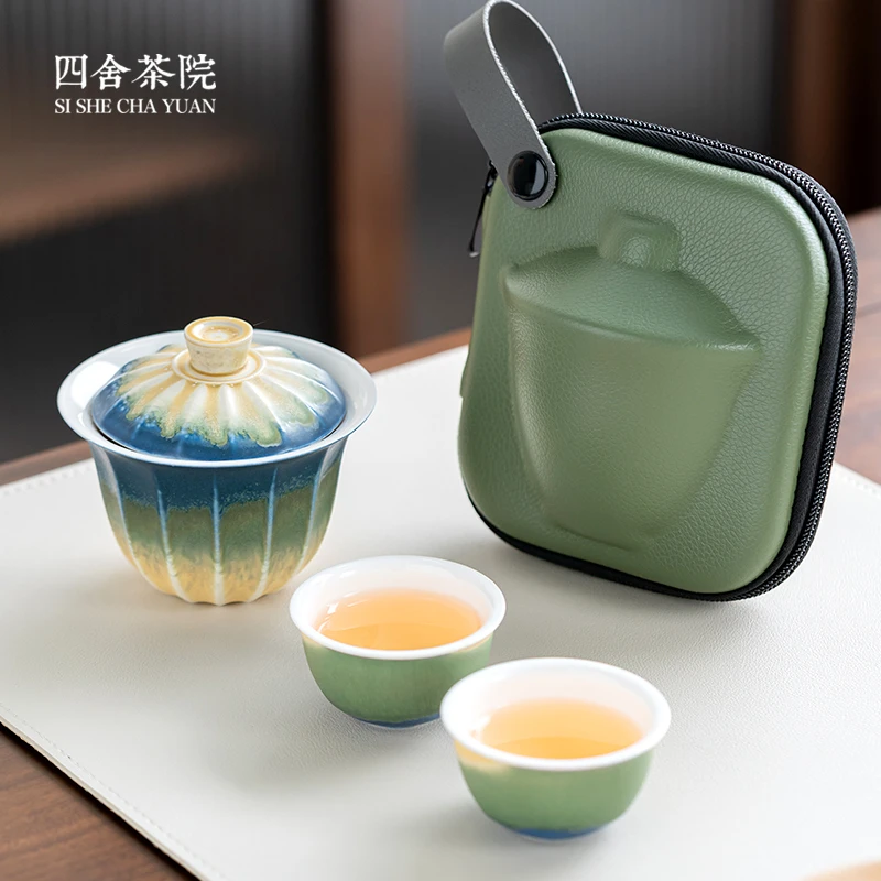 盖碗旅行茶具一人快客杯便携式户外露营小套装喝茶装备2024新款S