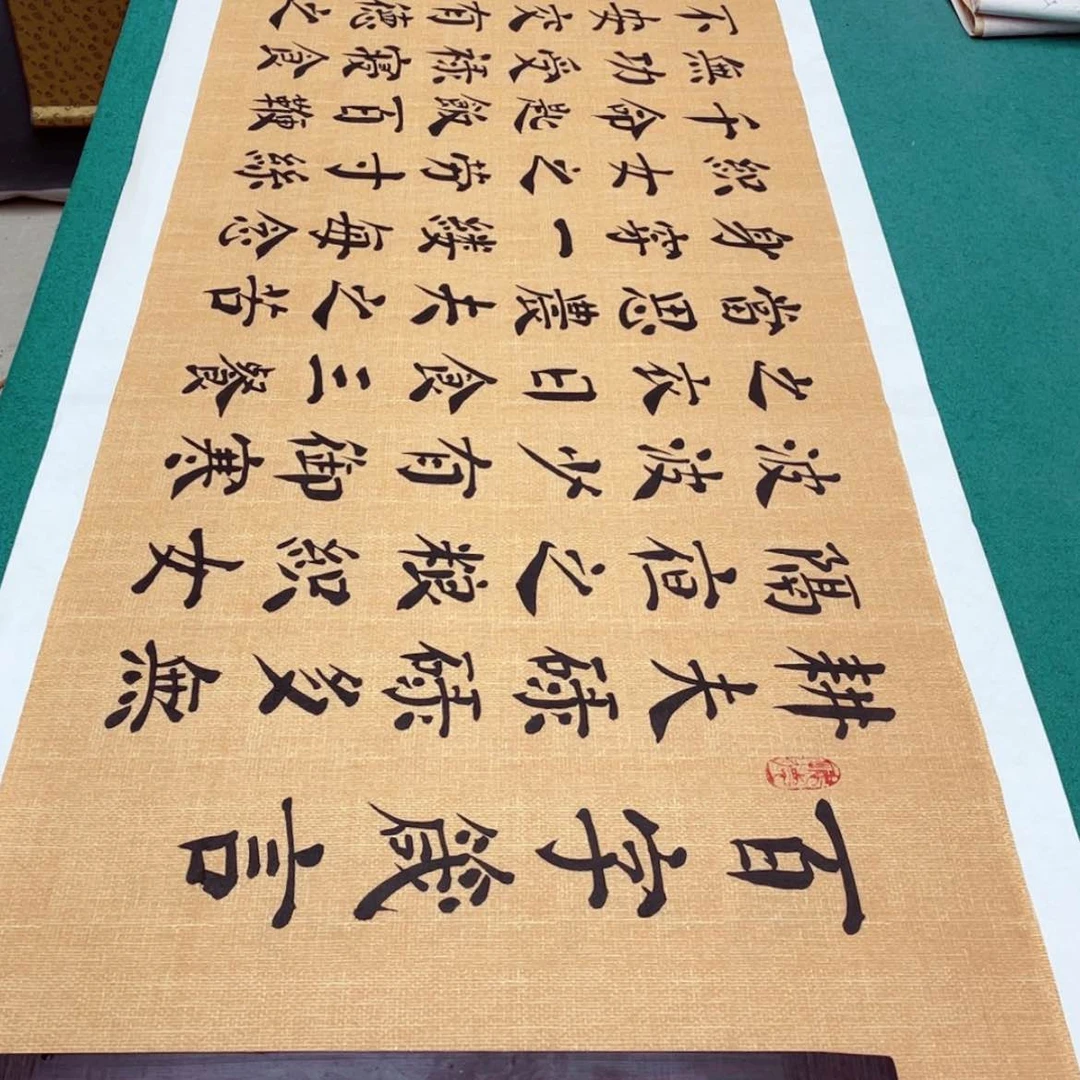 【闪购商品】书法宣纸承诺纯手绘