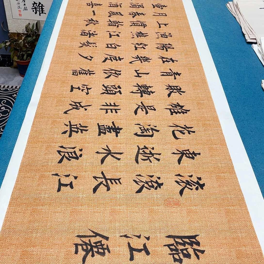 书法宣纸承诺纯手绘