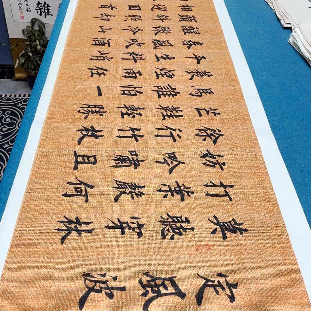 书法宣纸承诺纯手绘