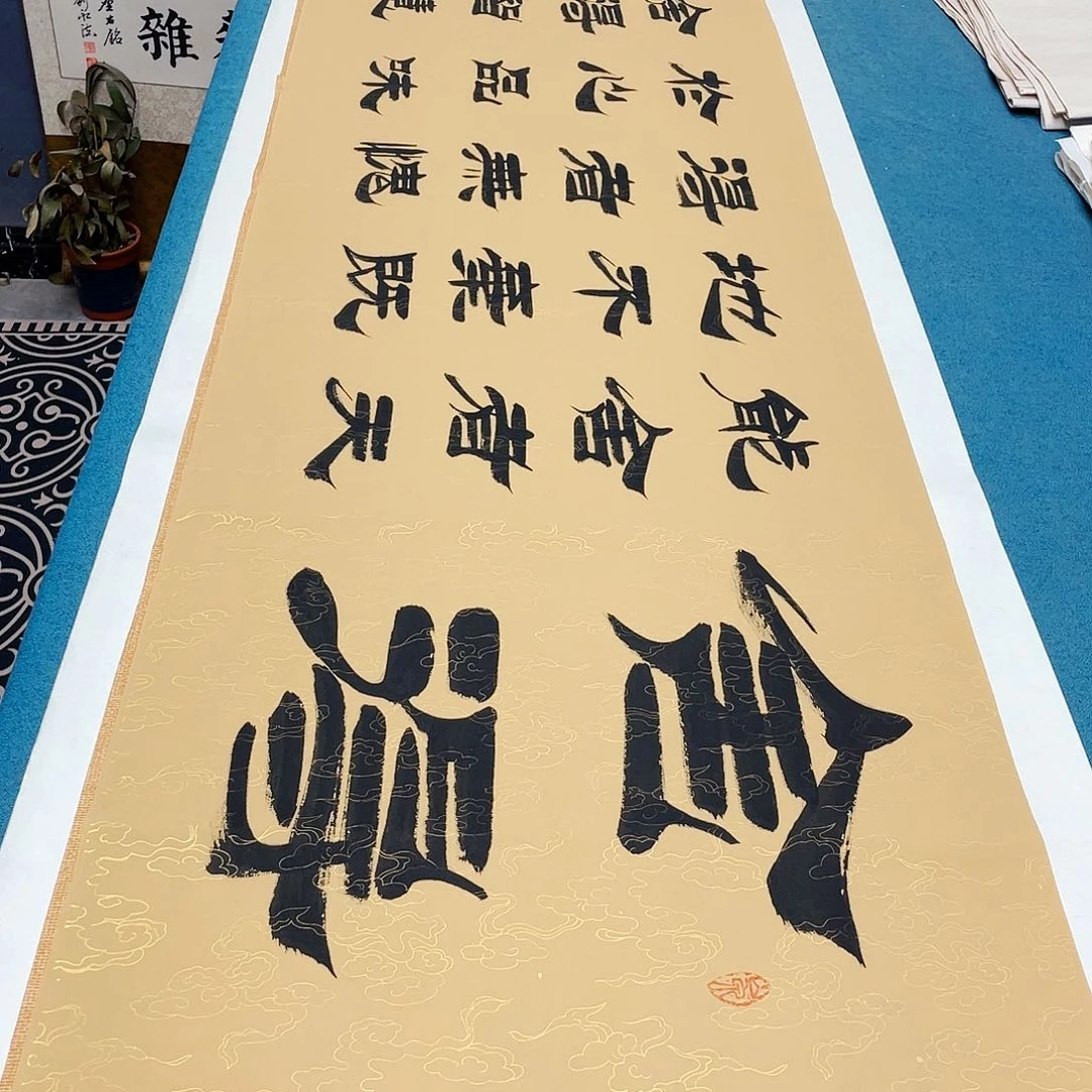 书法宣纸承诺纯手绘