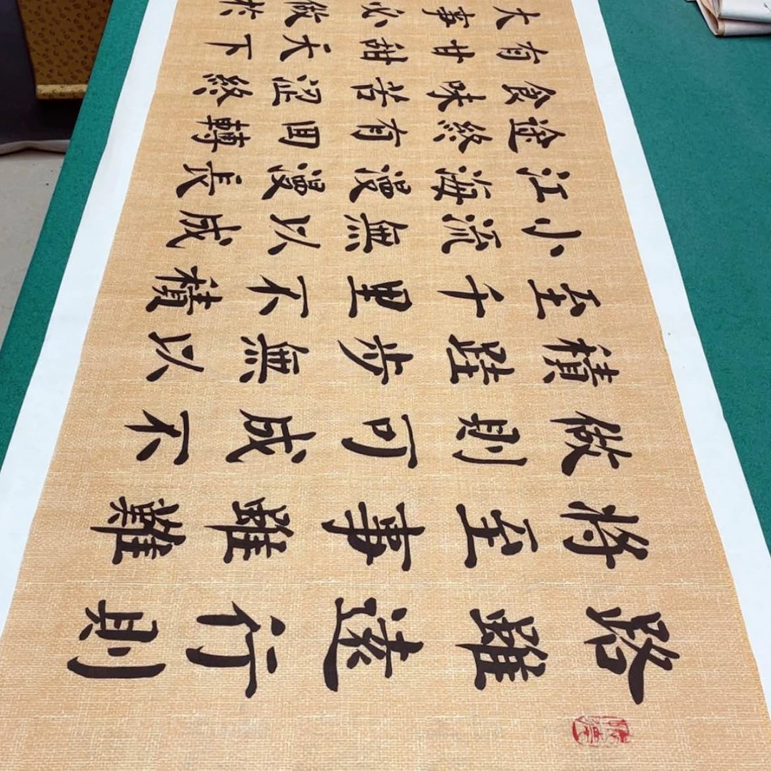 【闪购商品】书法宣纸承诺纯手绘