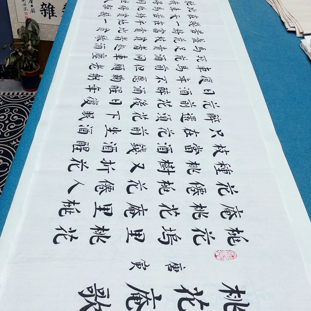 书法宣纸承诺纯手绘