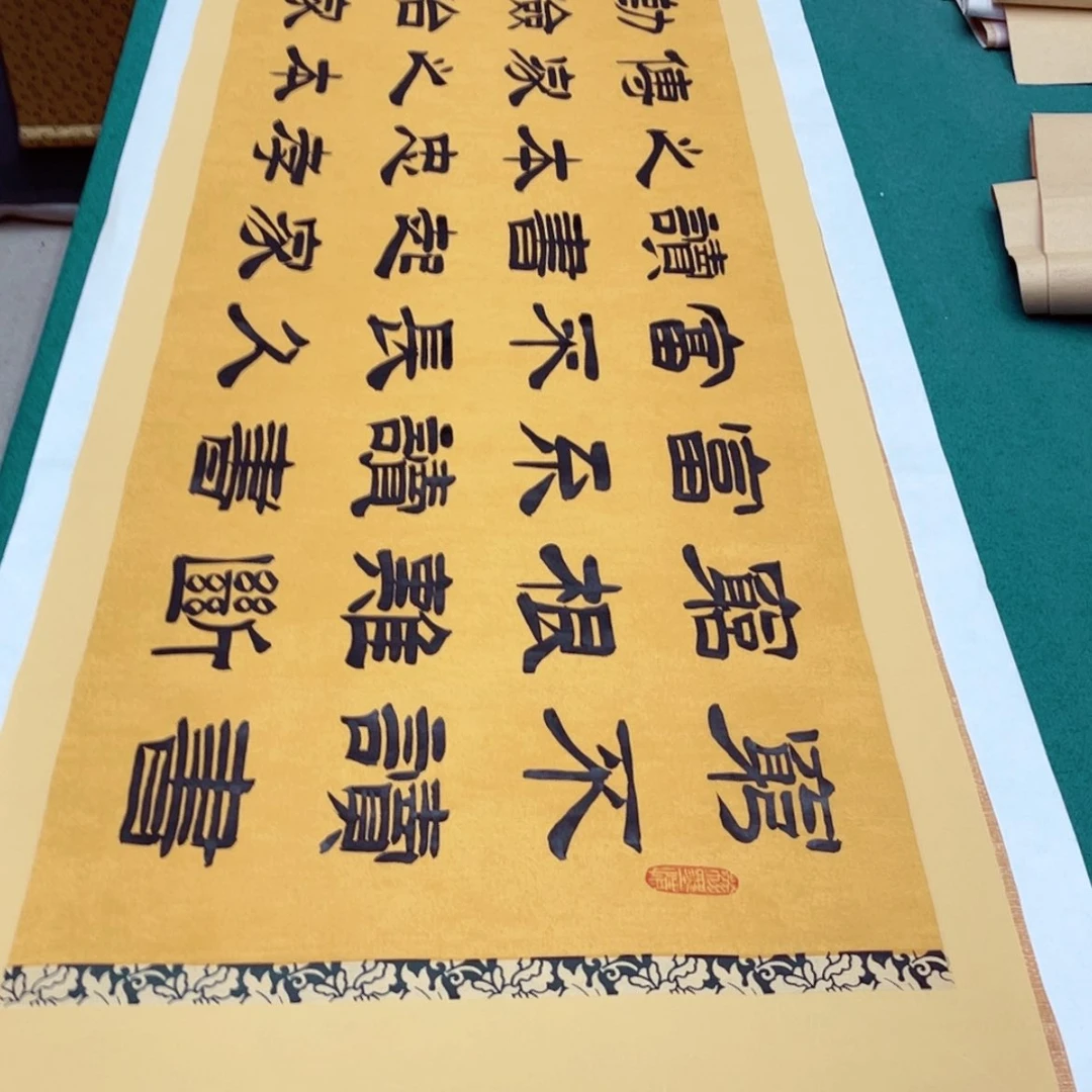 【闪购商品】书法宣纸承诺纯手绘