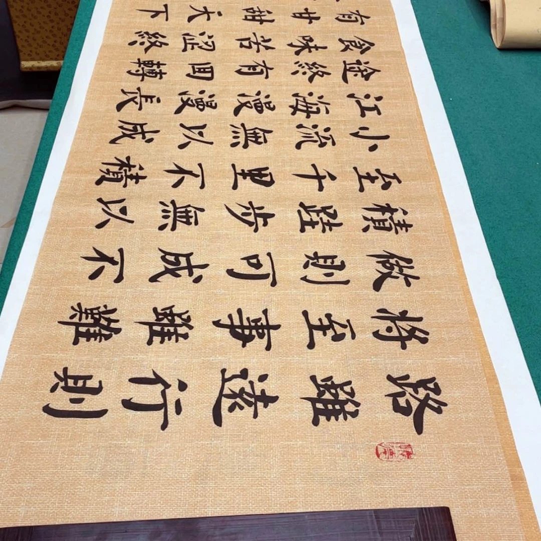 【闪购商品】书法宣纸承诺纯手绘